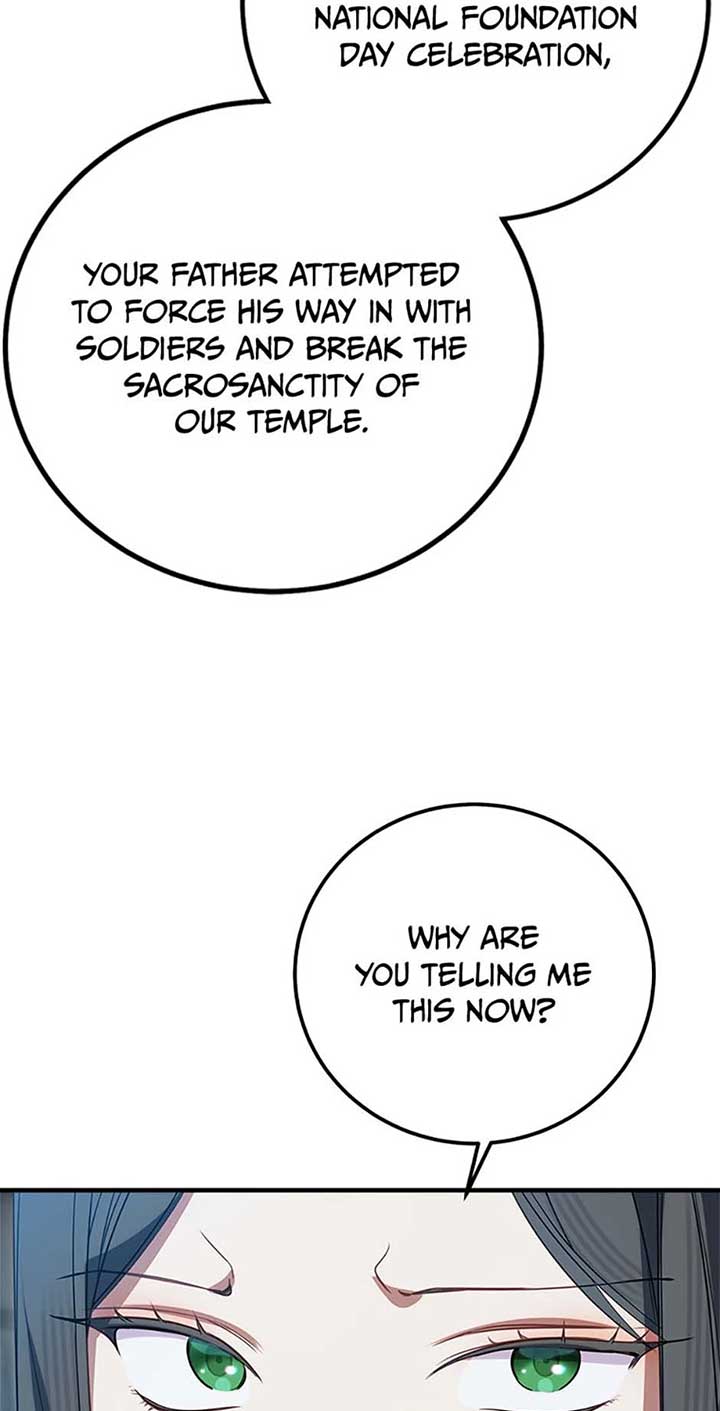 Twin Sister’s Strike Declaration chapter 52 page 50