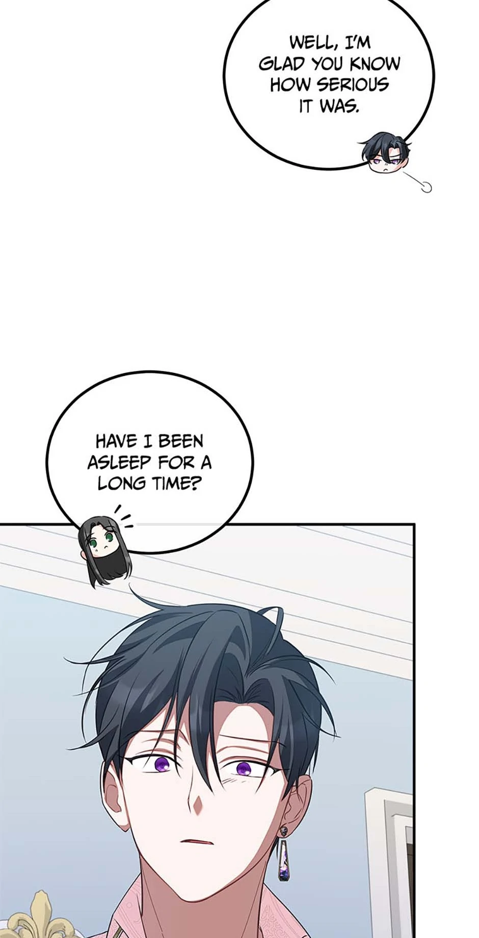 Twin Sister’s Strike Declaration chapter 62 page 16