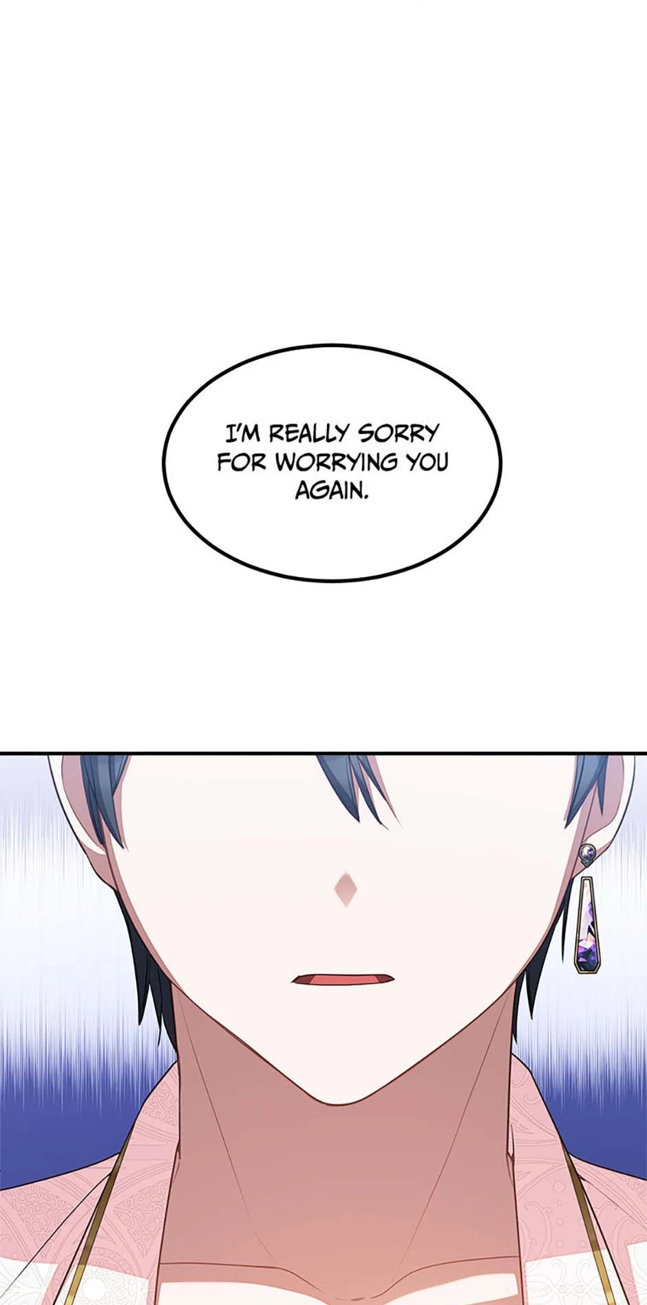 Twin Sister’s Strike Declaration chapter 62 page 49