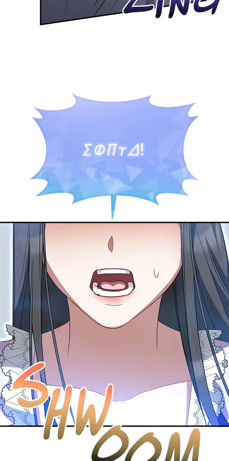 Twin Sister’s Strike Declaration chapter 64 page 37