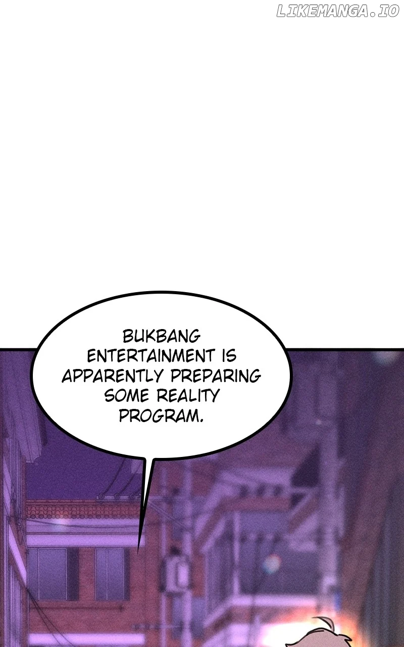 My Sister’s Private Life chapter 22 page 59