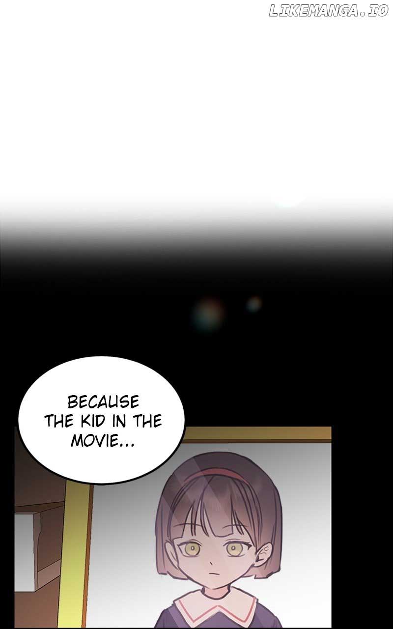 My Sister’s Private Life chapter 24 page 3