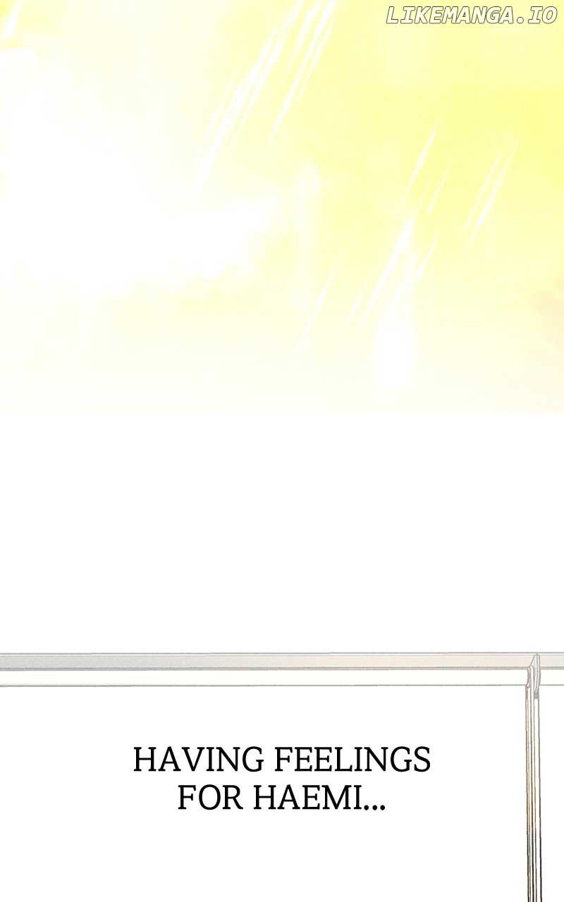 My Sister’s Private Life chapter 24 page 33