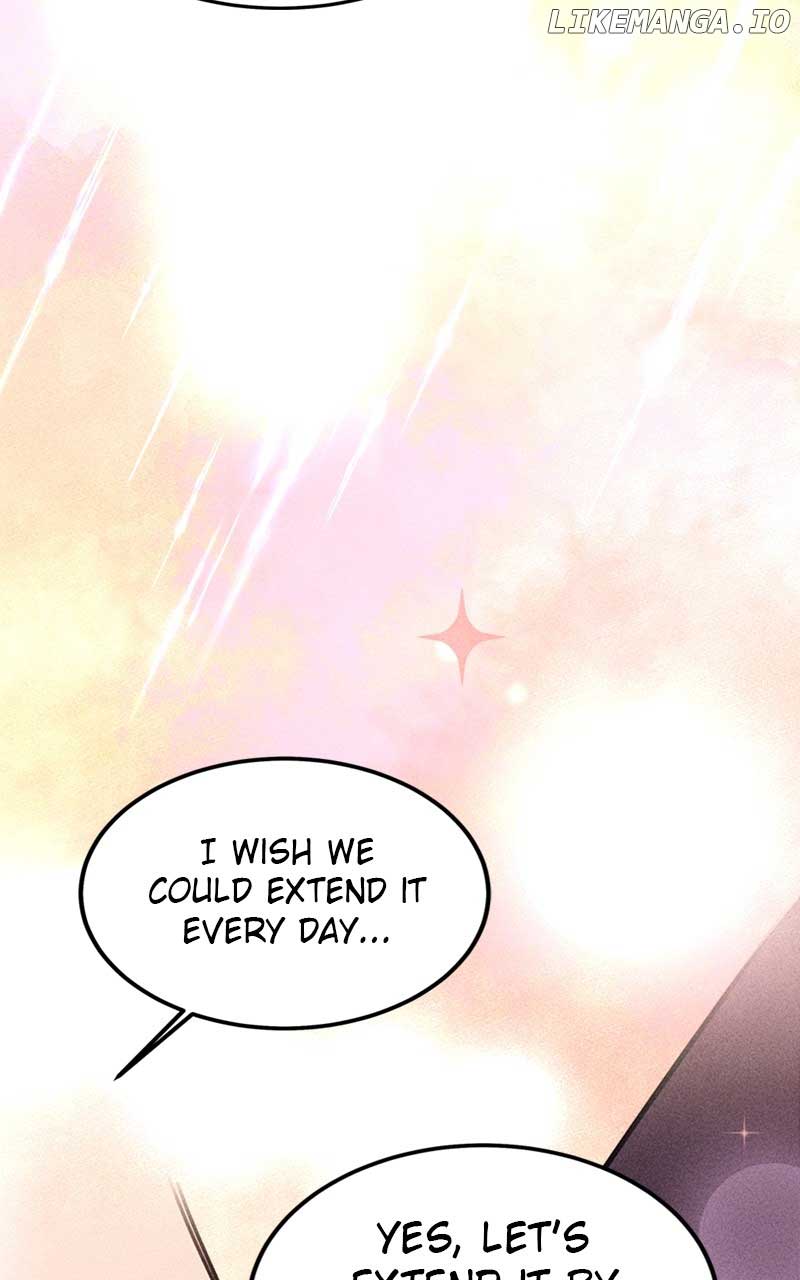 My Sister’s Private Life chapter 27 page 45