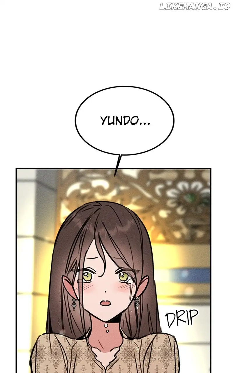 My Sister’s Private Life chapter 28 page 25