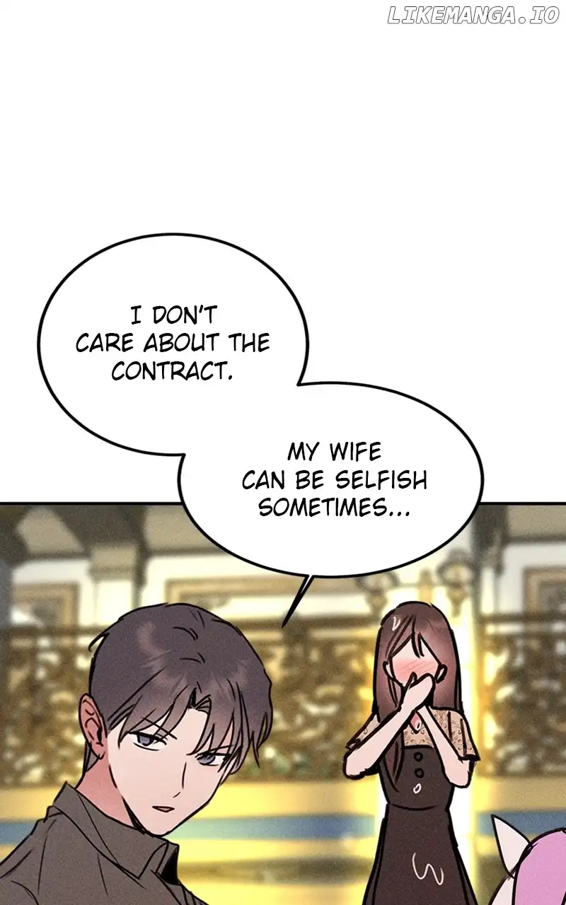 My Sister’s Private Life chapter 28 page 43