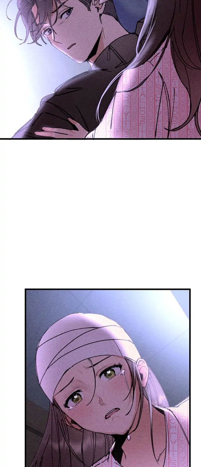 My Sister’s Private Life chapter 3 page 25