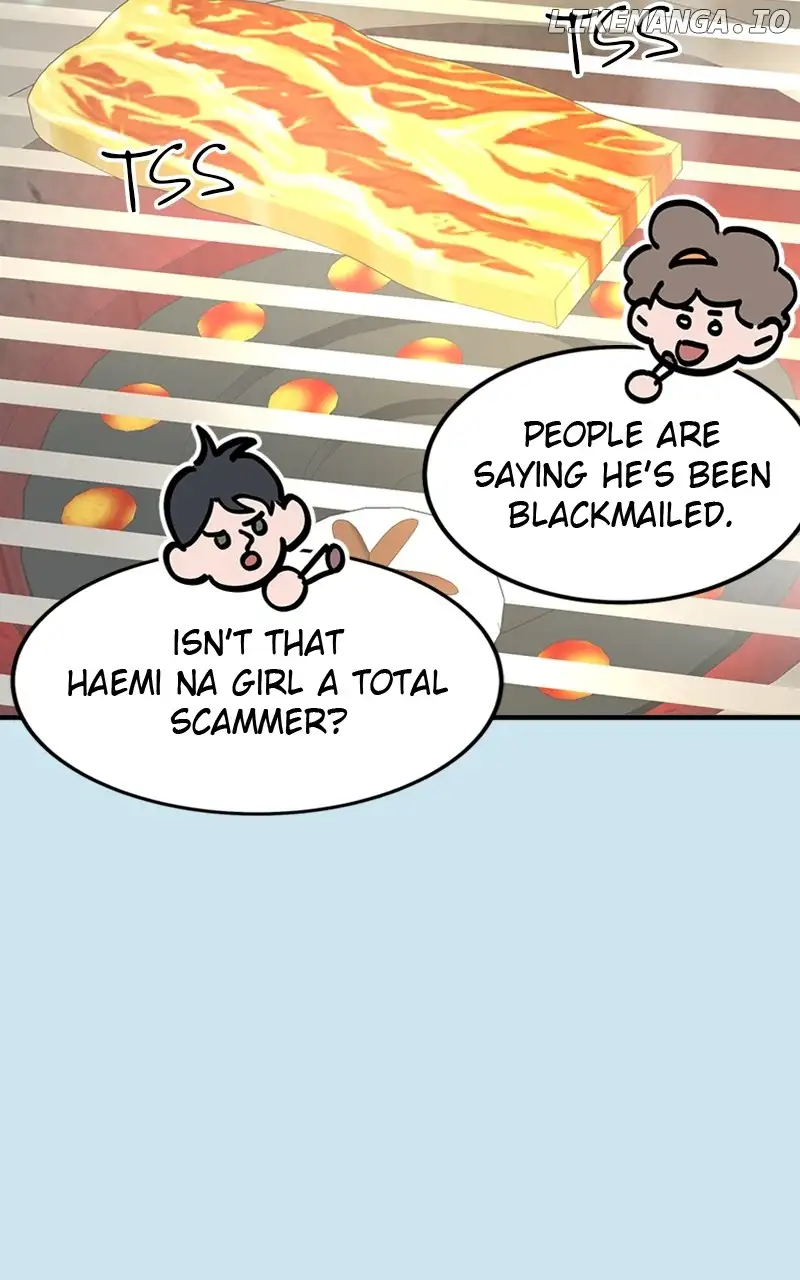 My Sister’s Private Life chapter 32 page 19