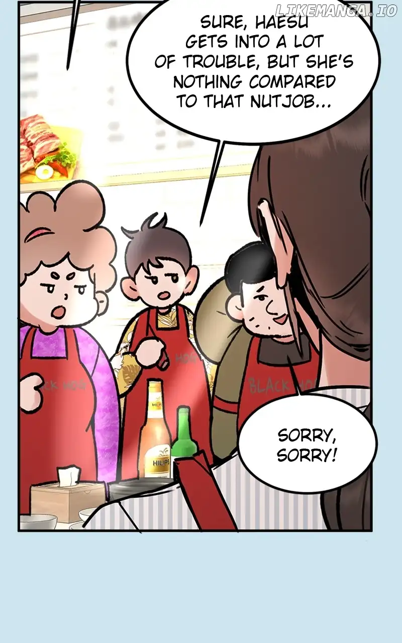 My Sister’s Private Life chapter 32 page 24