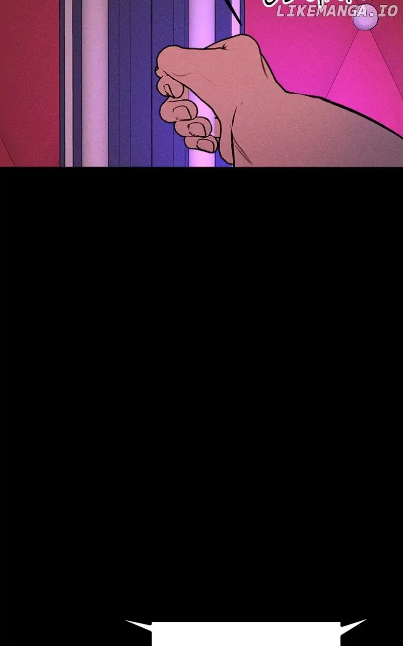 My Sister’s Private Life chapter 33 page 16