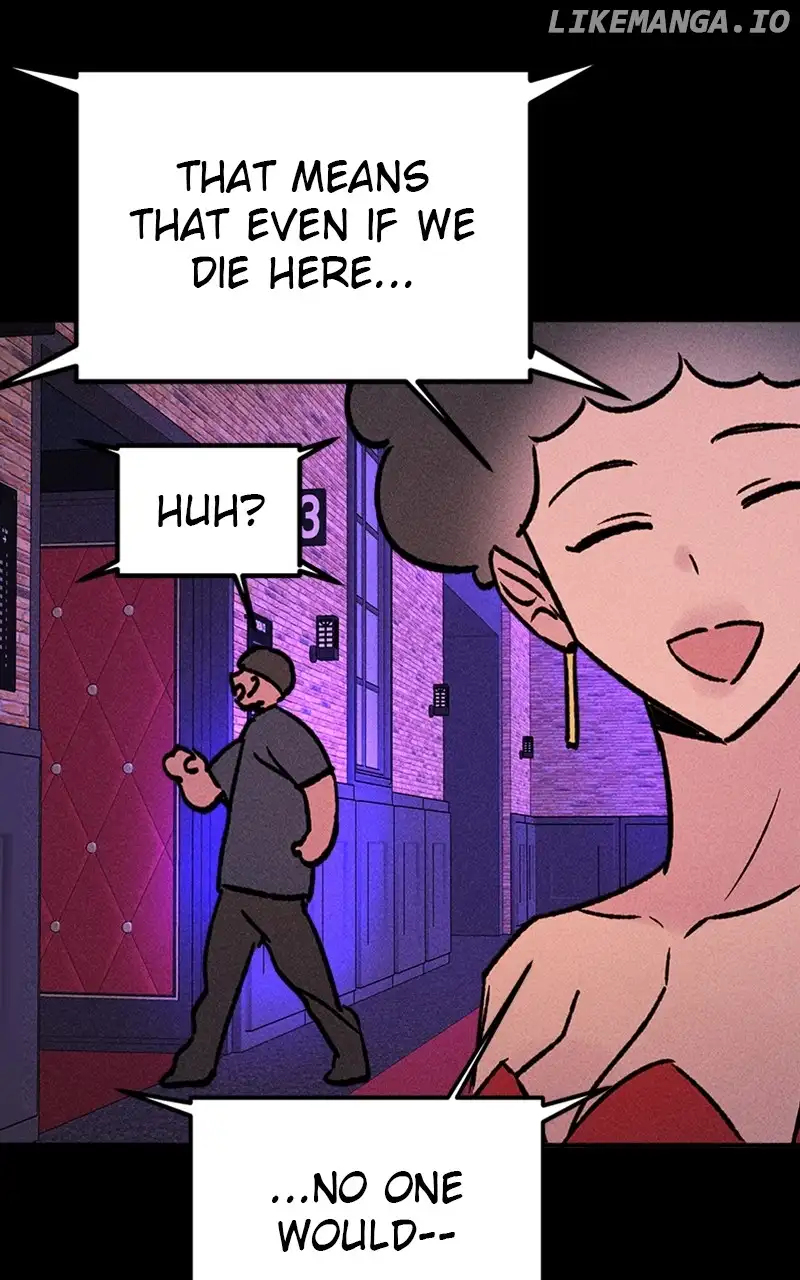 My Sister’s Private Life chapter 33 page 23