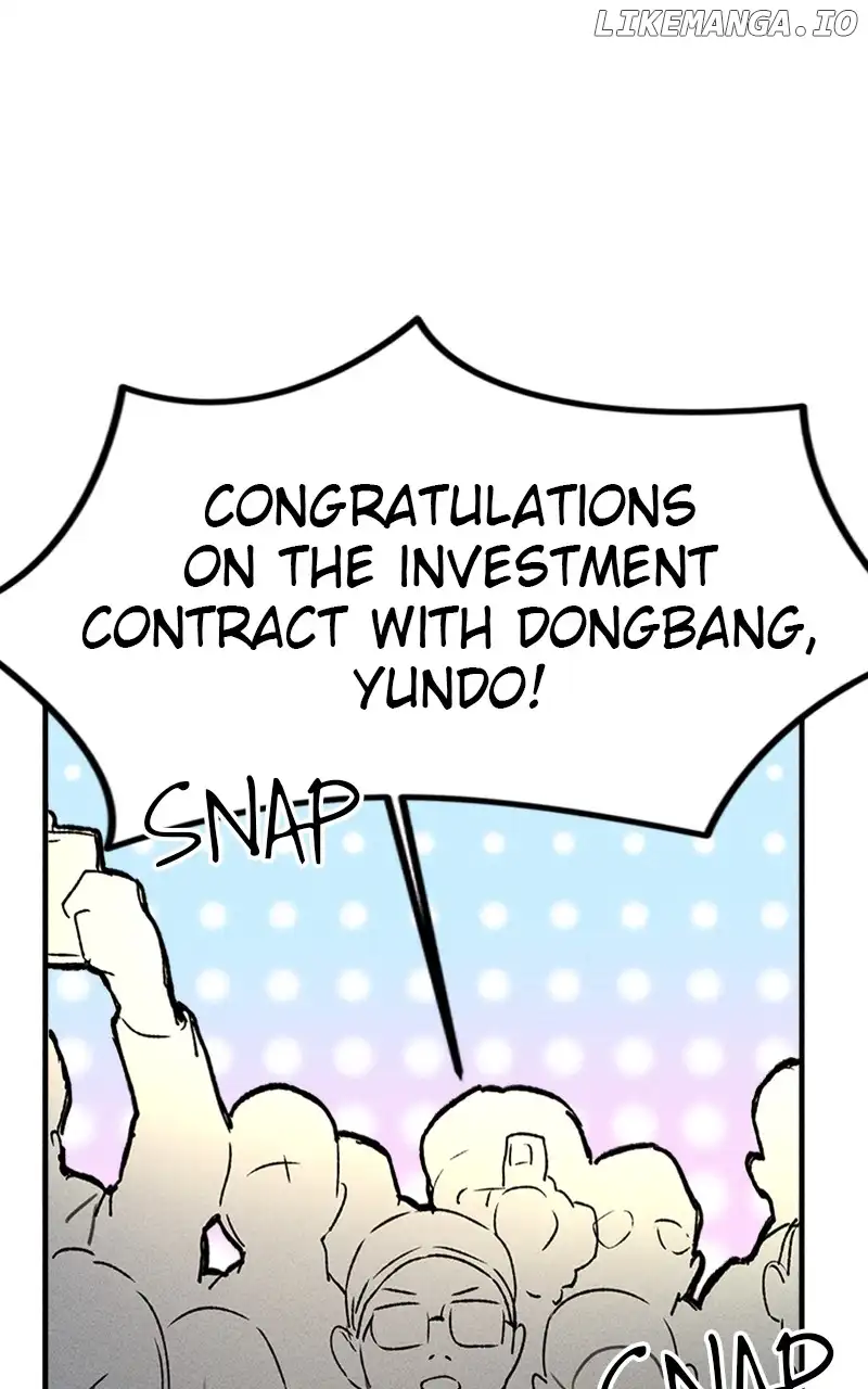 My Sister’s Private Life chapter 33 page 107