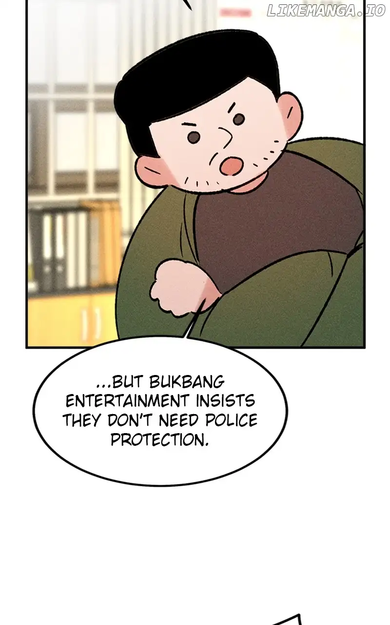 My Sister’s Private Life chapter 34 page 17