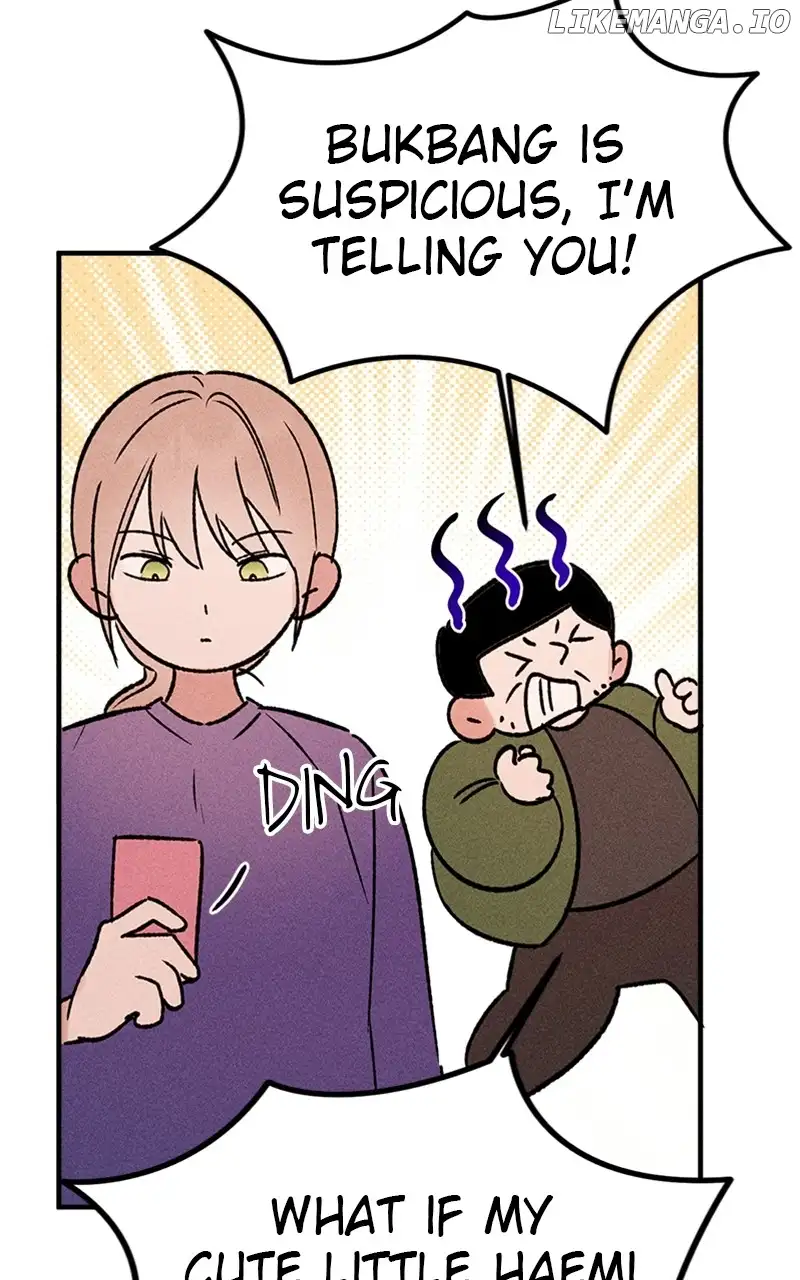My Sister’s Private Life chapter 34 page 18