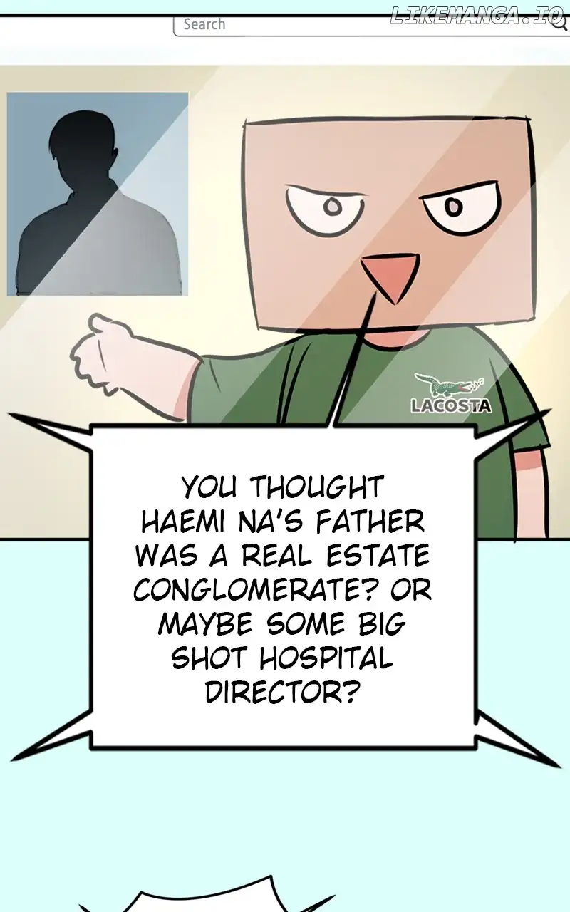 My Sister’s Private Life chapter 34 page 59