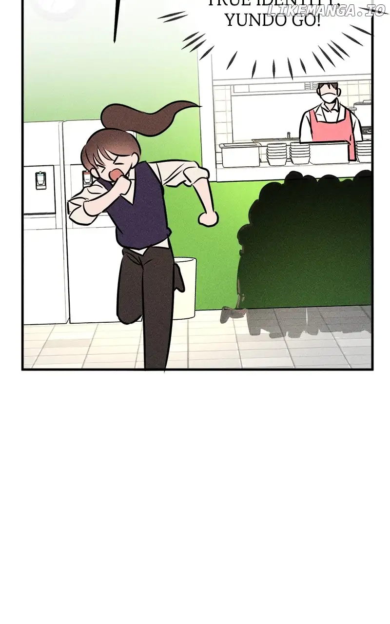 My Sister’s Private Life chapter 36 page 13