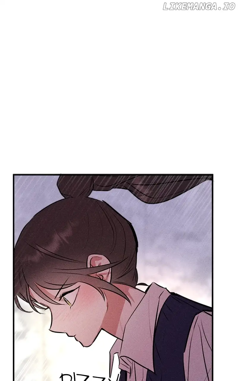 My Sister’s Private Life chapter 36 page 17