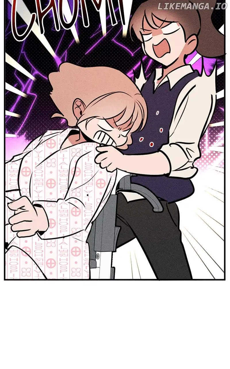 My Sister’s Private Life chapter 38 page 14