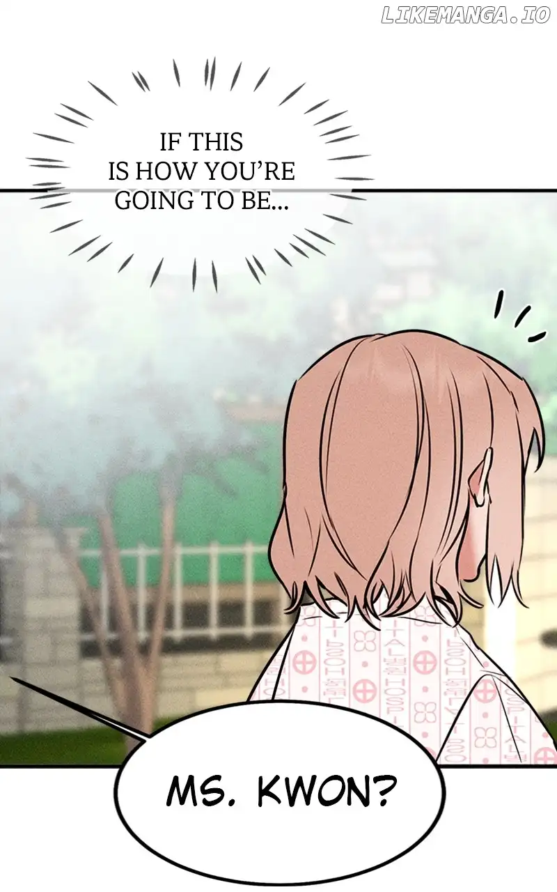 My Sister’s Private Life chapter 38 page 24