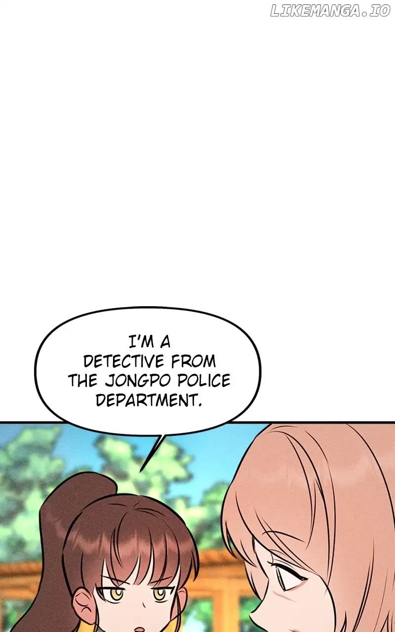 My Sister’s Private Life chapter 38 page 25