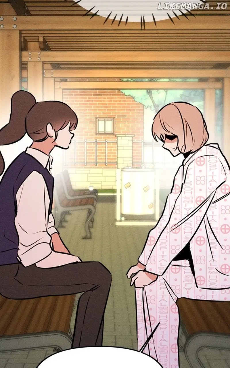 My Sister’s Private Life chapter 38 page 47