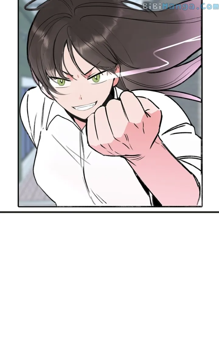 My Sister’s Private Life chapter 4 page 6