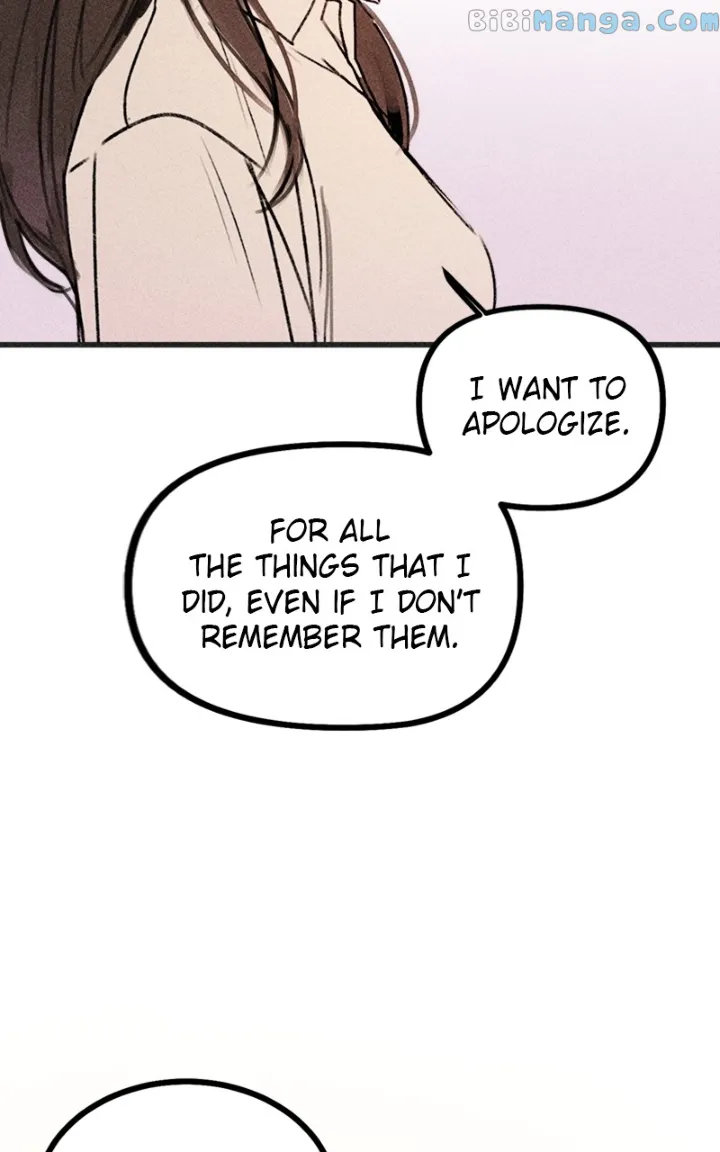 My Sister’s Private Life chapter 4 page 16