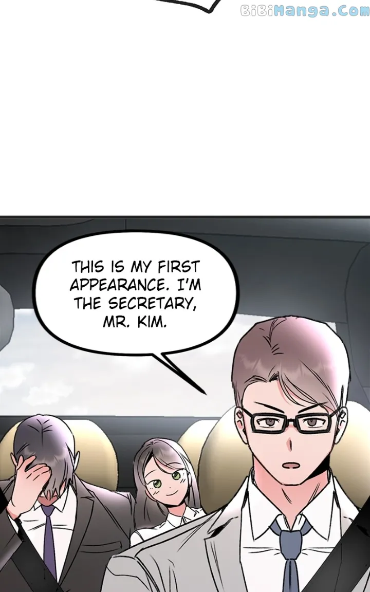 My Sister’s Private Life chapter 4 page 27