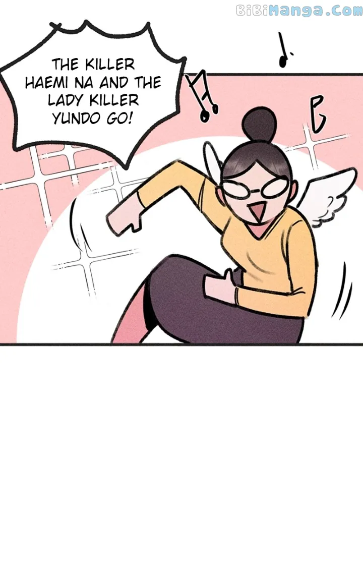 My Sister’s Private Life chapter 4 page 40
