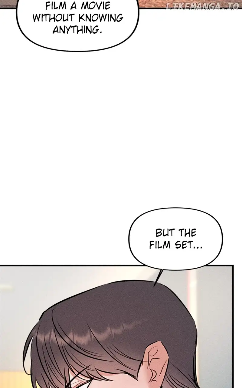 My Sister’s Private Life chapter 40 page 42