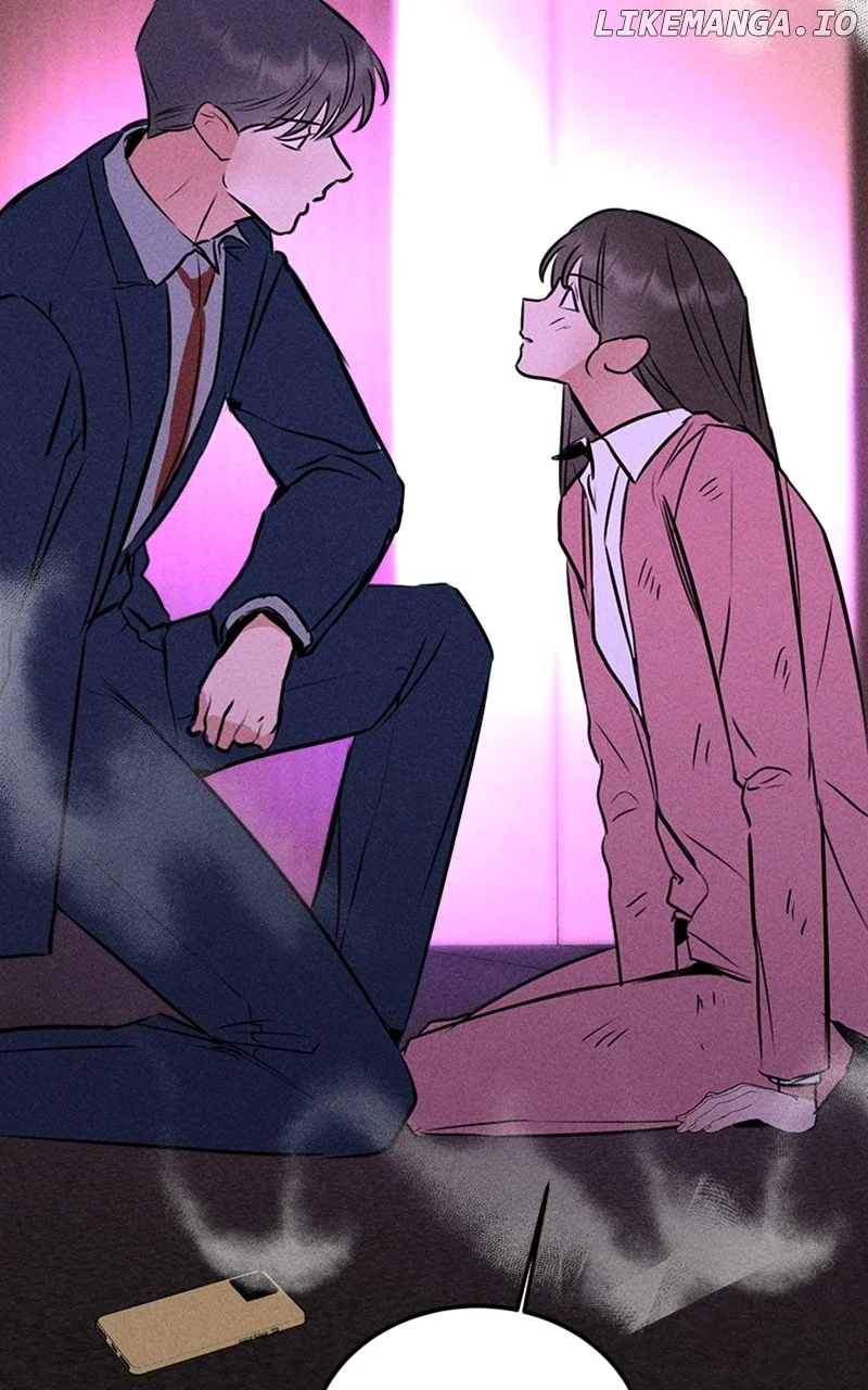 My Sister’s Private Life chapter 41 page 2