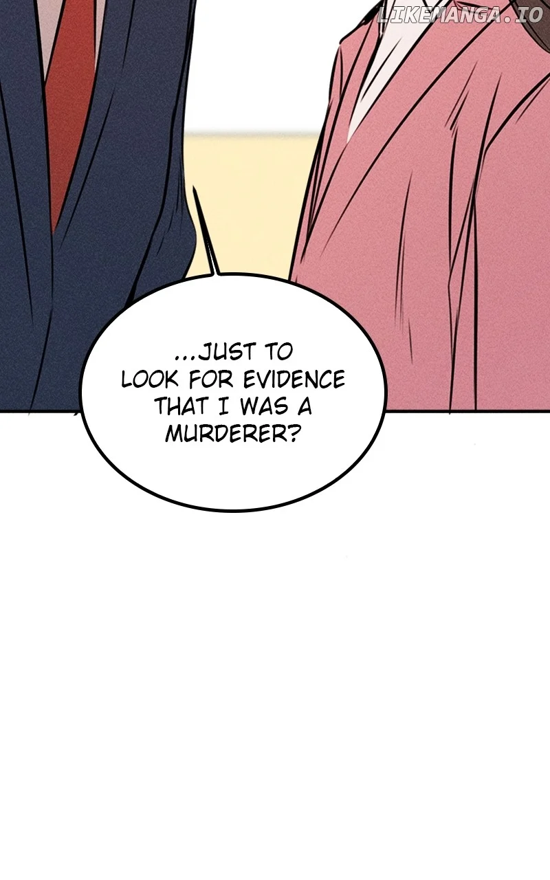 My Sister’s Private Life chapter 41 page 96