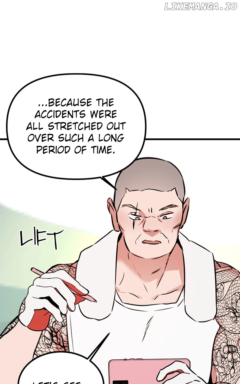 My Sister’s Private Life chapter 42 page 12