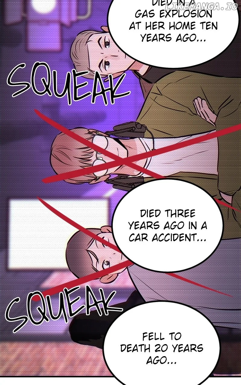 My Sister’s Private Life chapter 42 page 14