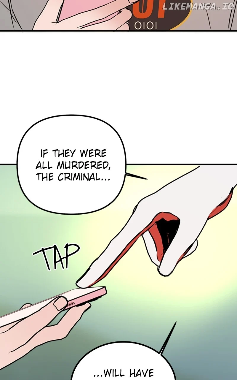 My Sister’s Private Life chapter 42 page 21