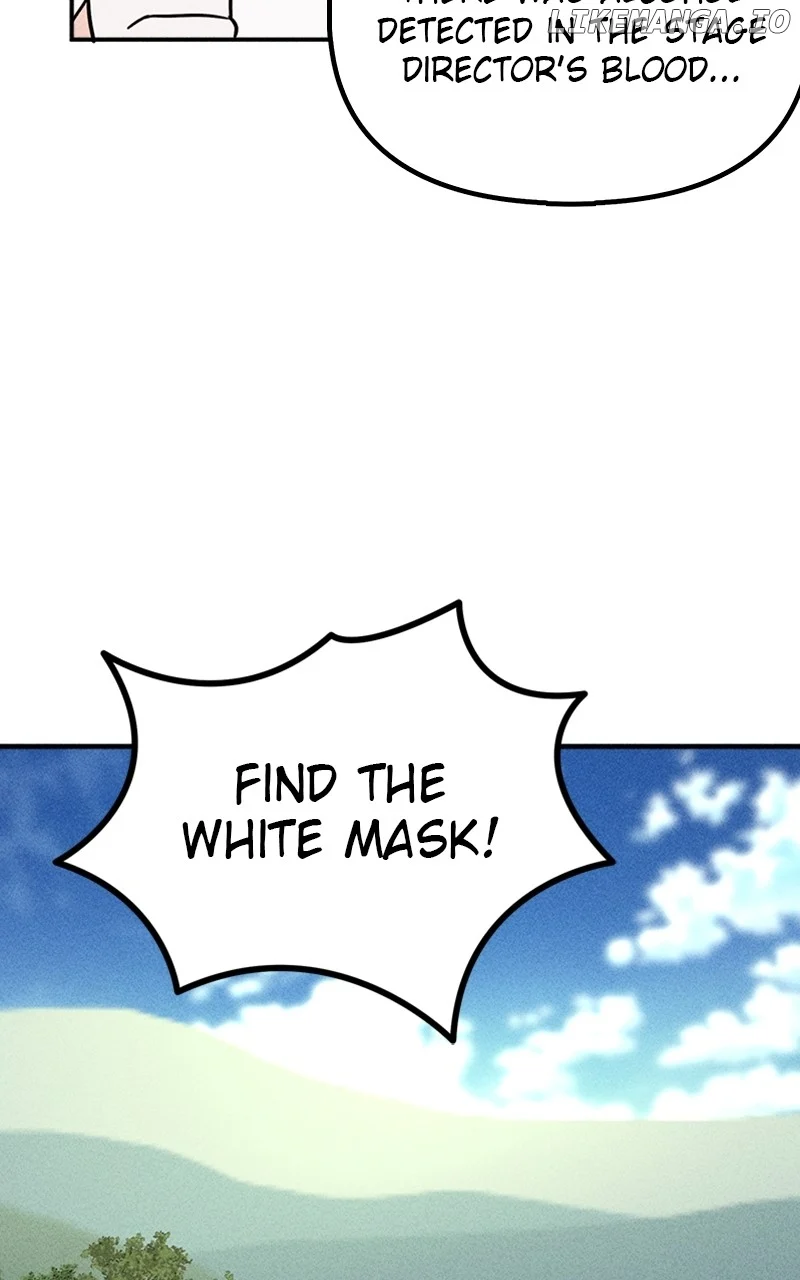 My Sister’s Private Life chapter 42 page 39