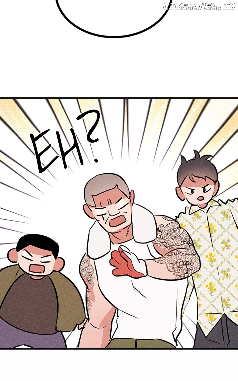 My Sister’s Private Life chapter 42 page 42