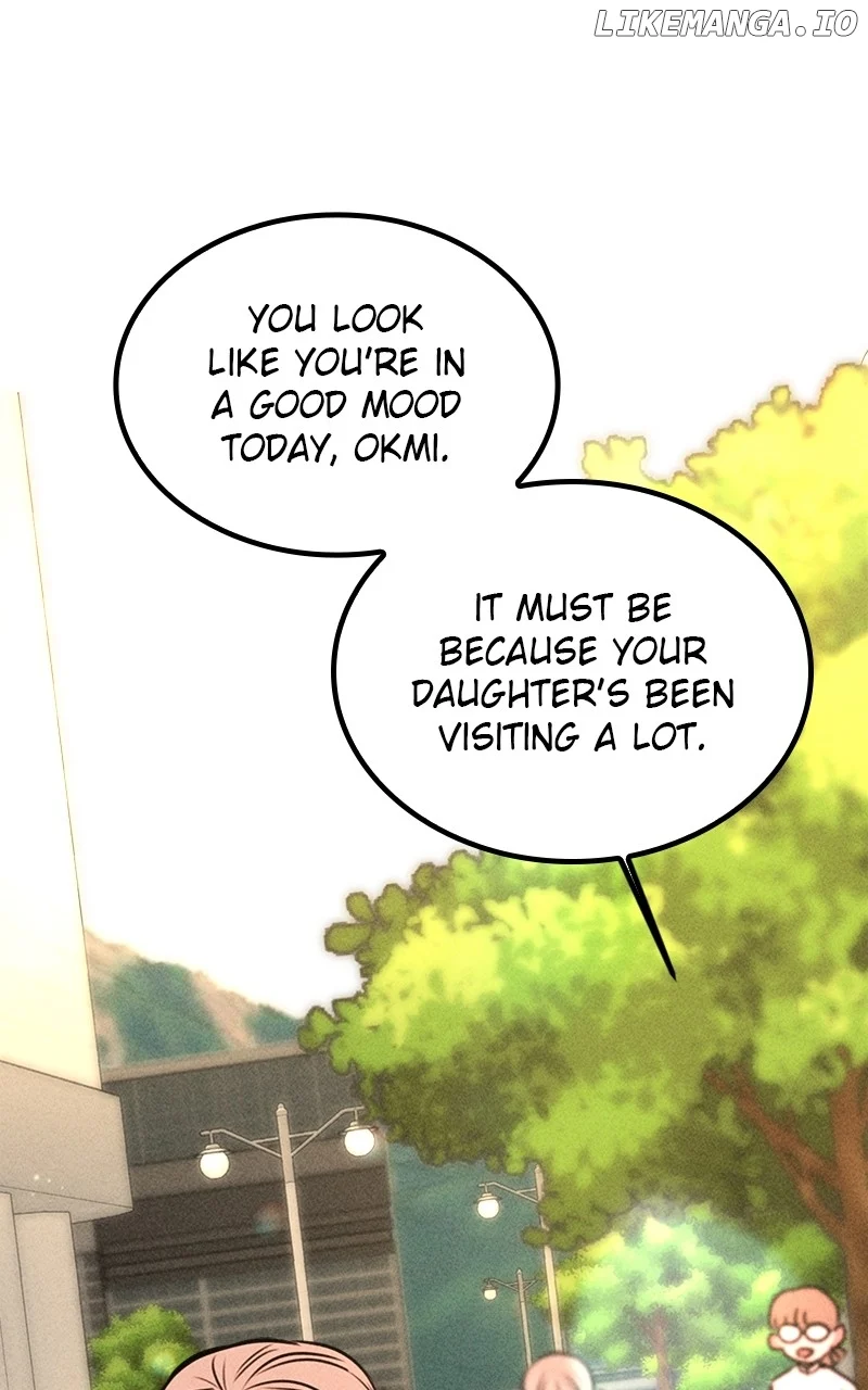 My Sister’s Private Life chapter 43 page 1