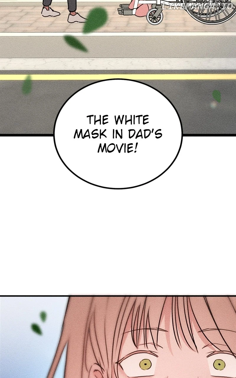 My Sister’s Private Life chapter 43 page 12