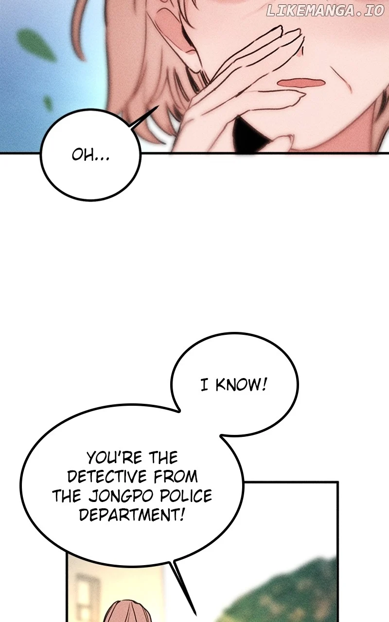 My Sister’s Private Life chapter 43 page 13