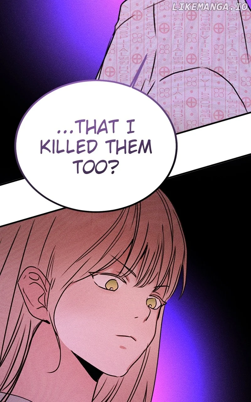 My Sister’s Private Life chapter 43 page 16