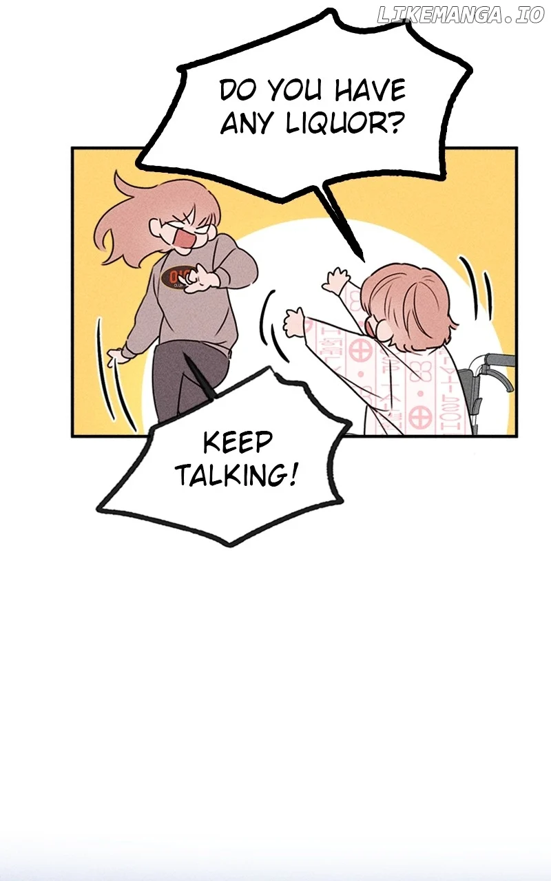 My Sister’s Private Life chapter 43 page 20
