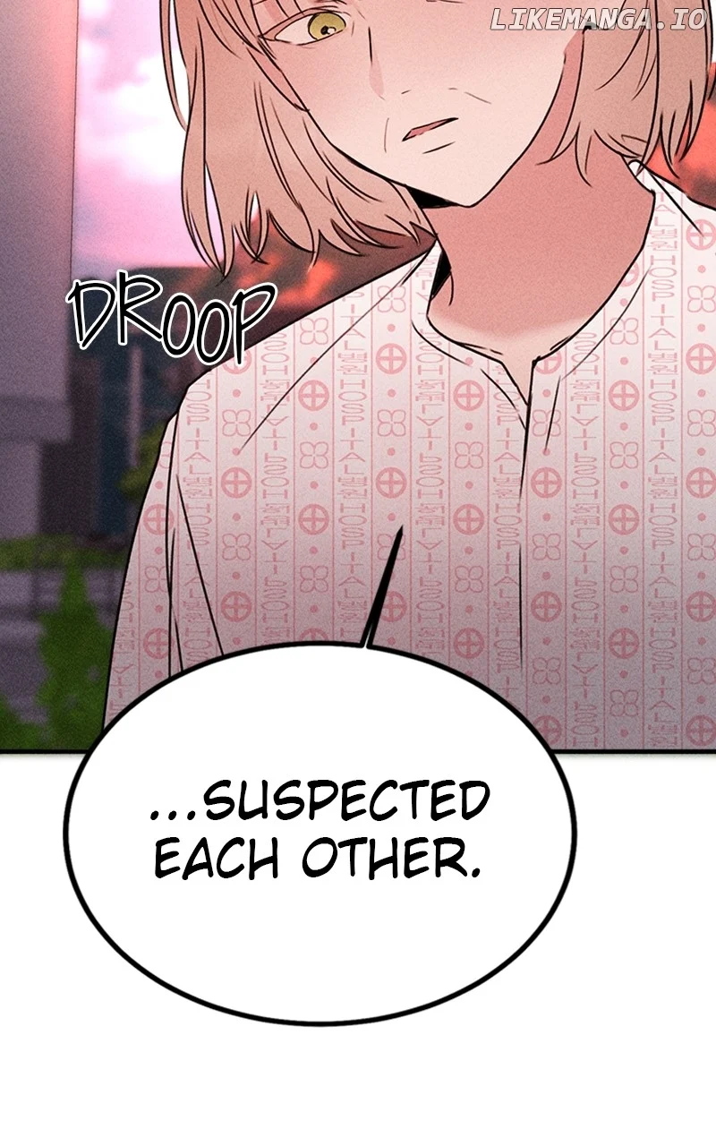 My Sister’s Private Life chapter 43 page 22