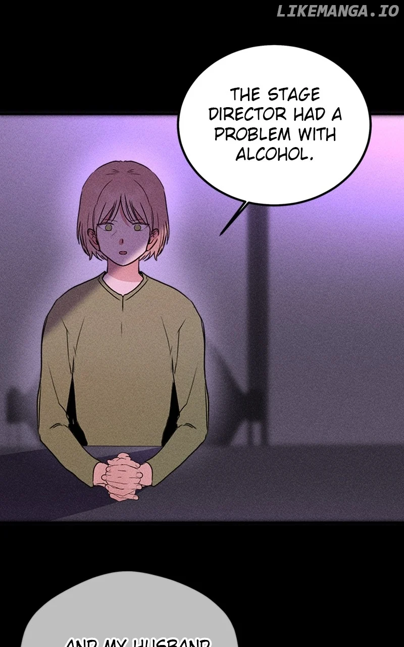 My Sister’s Private Life chapter 43 page 24