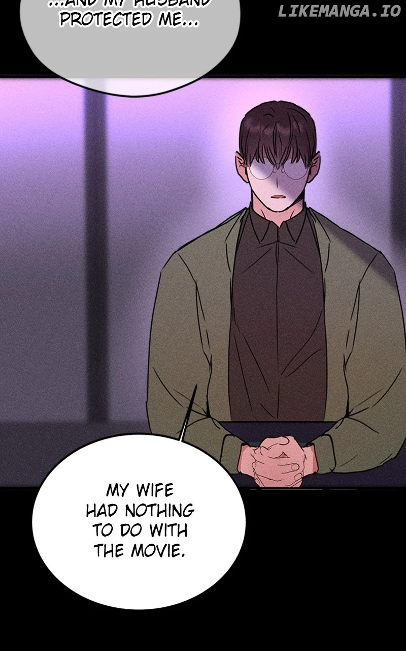My Sister’s Private Life chapter 43 page 25