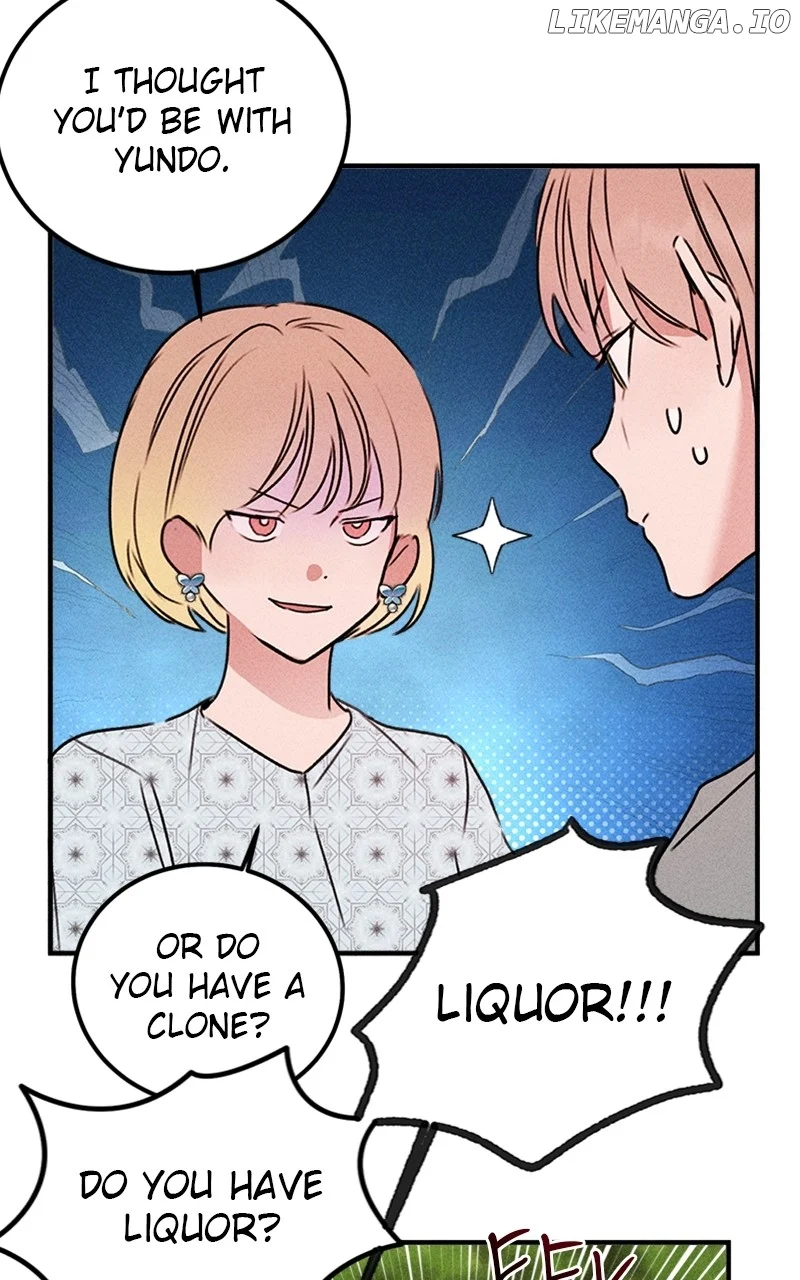My Sister’s Private Life chapter 43 page 39