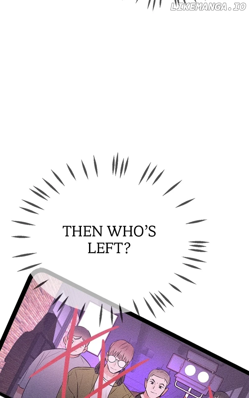 My Sister’s Private Life chapter 43 page 42