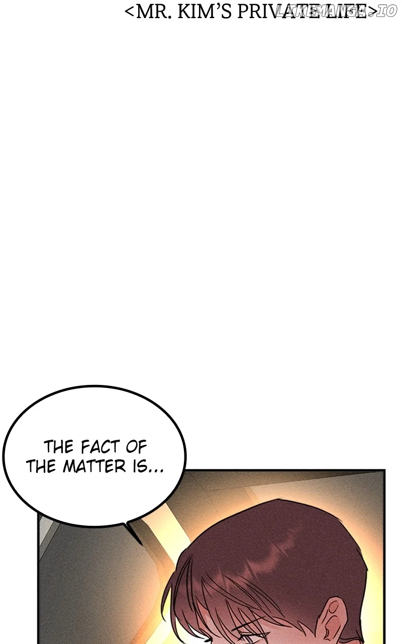 My Sister’s Private Life chapter 43 page 57