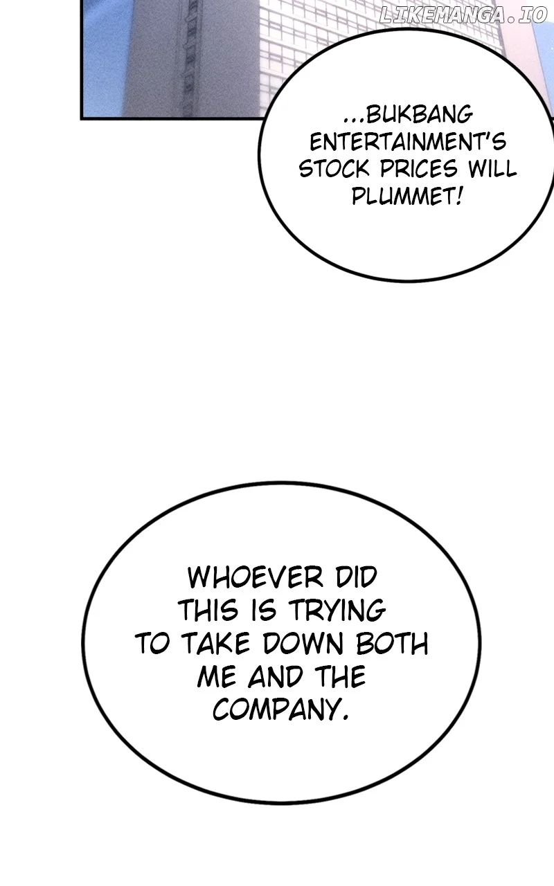 My Sister’s Private Life chapter 43 page 61