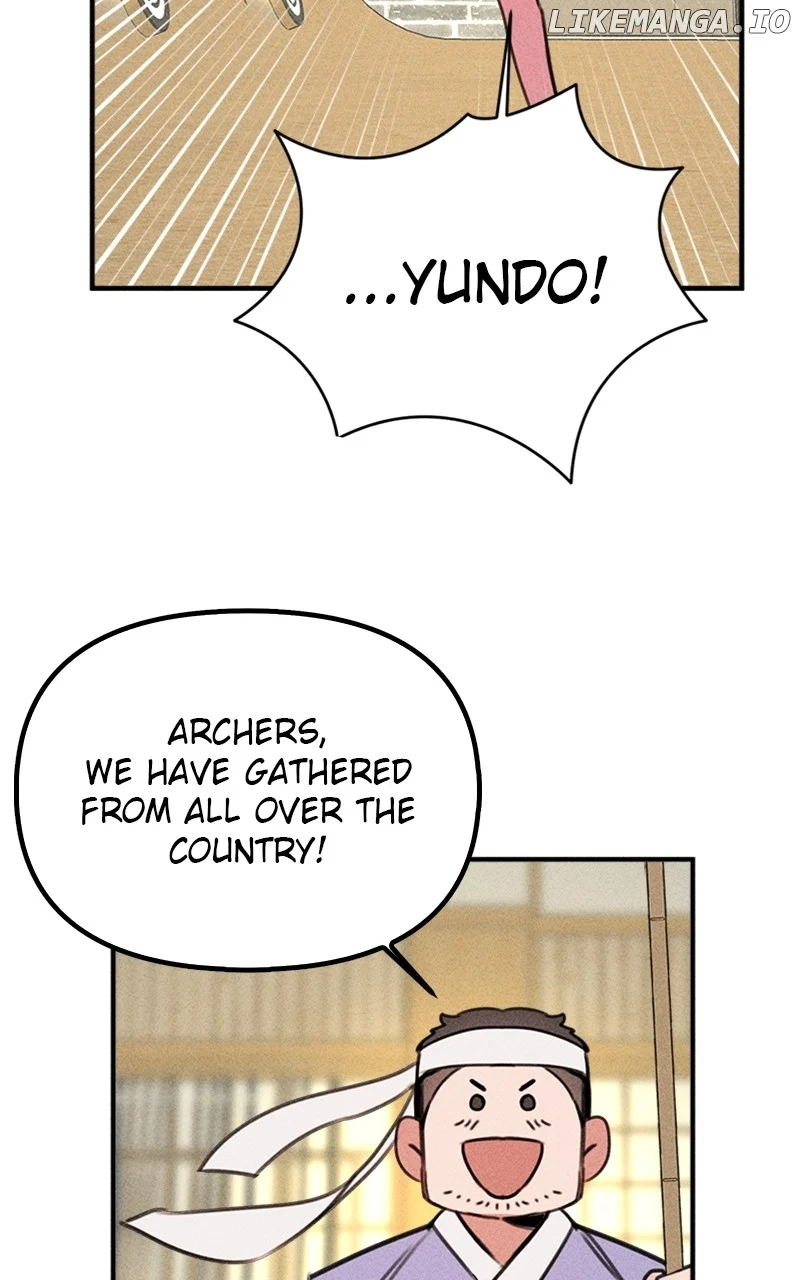 My Sister’s Private Life chapter 44 page 6